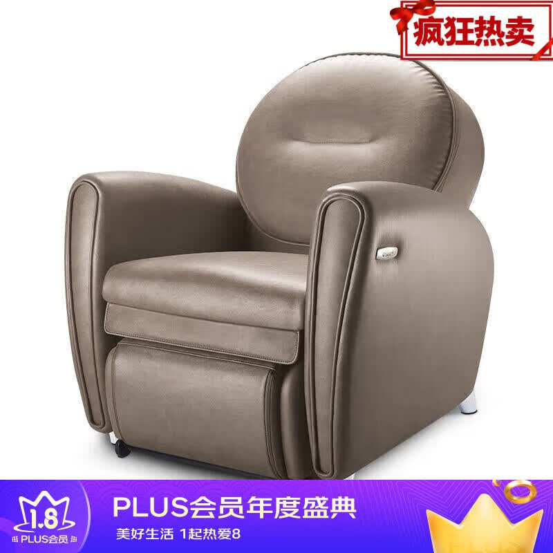 傲胜（OSIM）智能按摩沙发全身小户型豪华多功能家用小型揉捏按摩椅 灰色