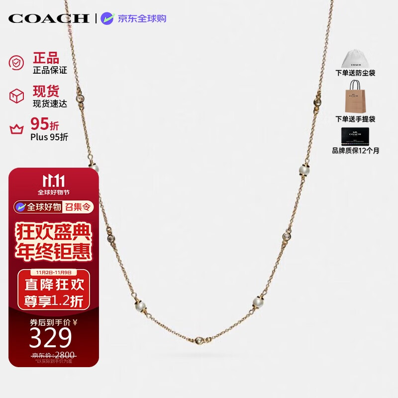 ޢ�ۣ�COACH����Ʒ��ֱ����Ůʿ����ˮ���������� C9235��ɫ��Ů����������