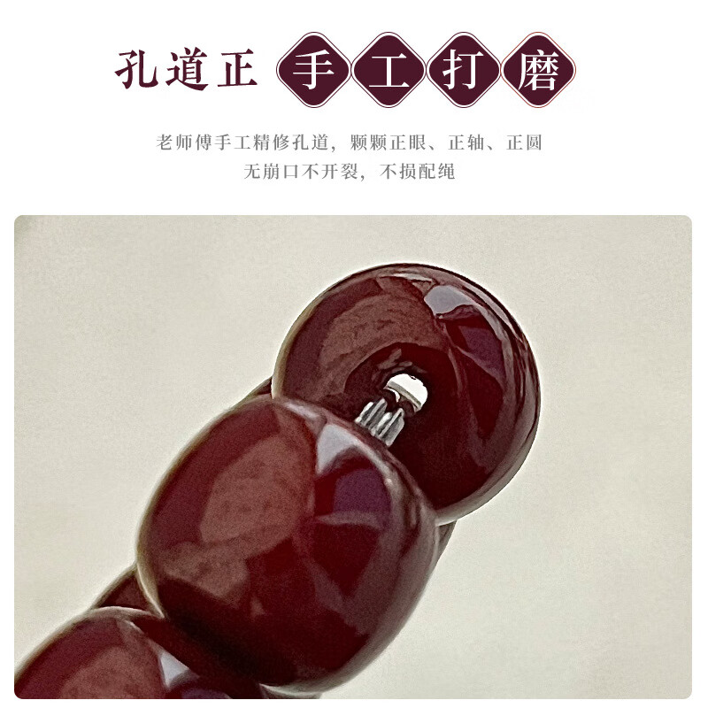 DUTRIEUX菩提手串溏心老料双圈风化绕指柔盘玩手饰佩饰佛珠手持念珠把玩 静默如初【108颗】 11MM