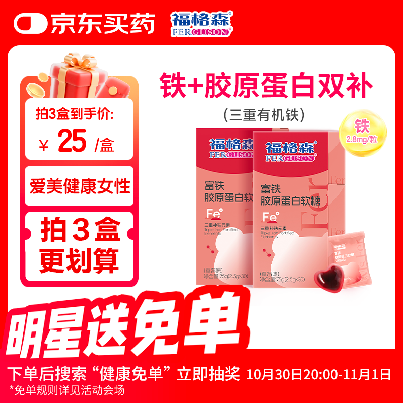 ����ɭ������ԭ���������и����ھ��ڳ���Ů�Ժ�����Ԫ��0����0֬��35Ԫ