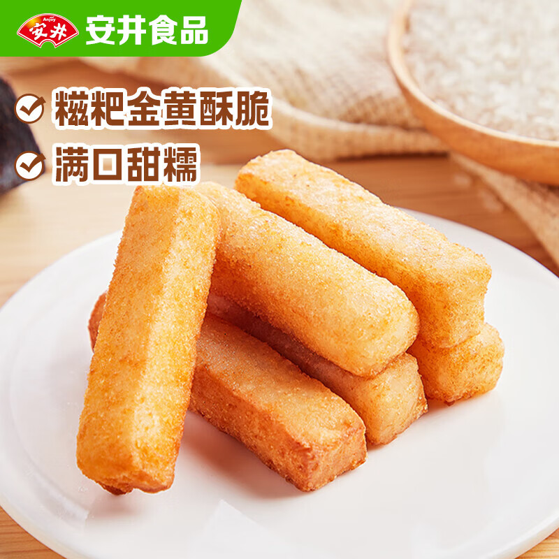 129ѡ10ٶ㶹̻ضʳ ¡237g*1 9.4Ԫ