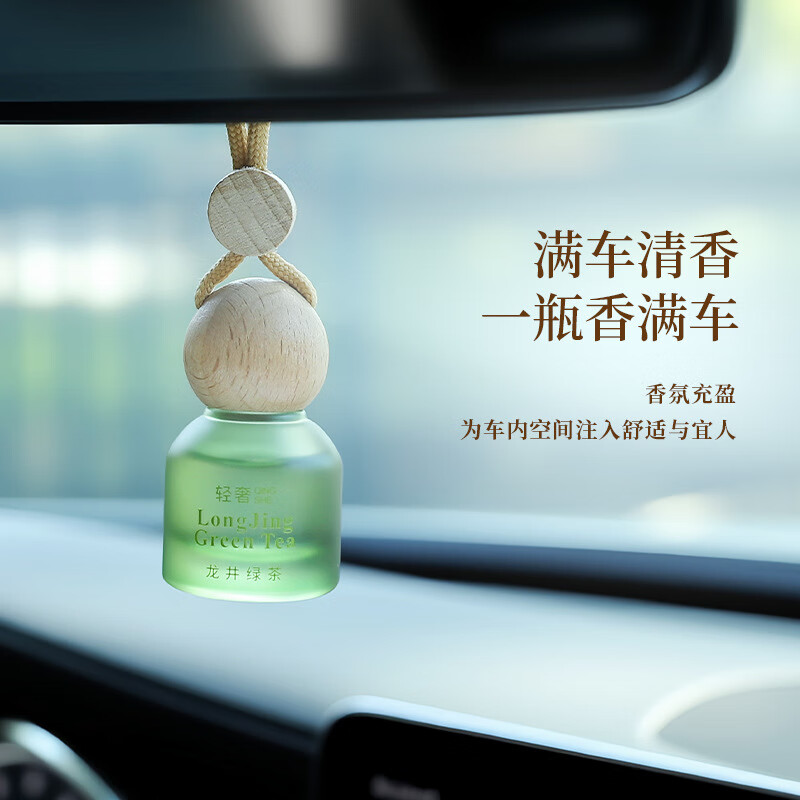 ޹Ҽζ־ճƷڼˮ ̲衿1ƿװ 17.4Ԫ