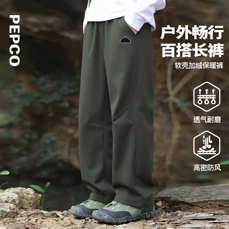 小猪班纳【加绒软壳冲锋长裤】童装2025冬装新款儿童男女童长裤冬季裤子 军绿 160 京东折扣/优惠券