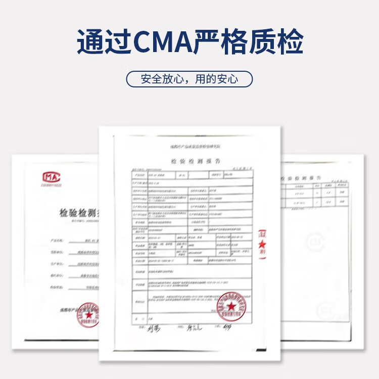 南科84消毒液家用酒店宾馆消毒杀菌液去污漂白次氯酸消毒液衣物除菌液 700g杀菌率99.999% 优选装*3瓶