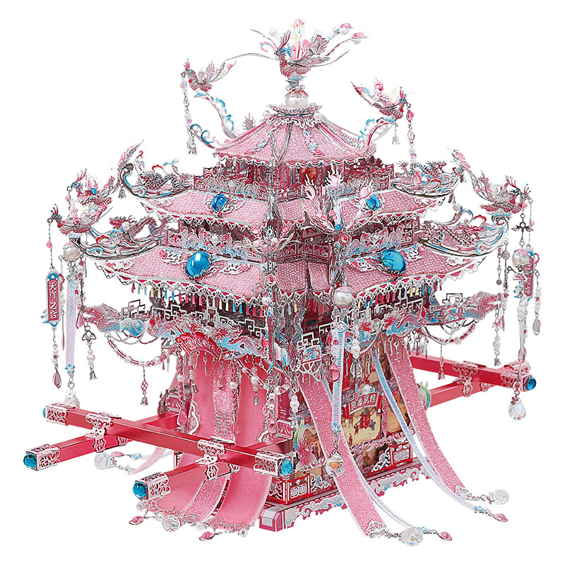 鋼達粉黛银凤冠金属拼图立体3d模型国风喜灯花轿生日结婚送女友礼物 粉黛银花轿+工具
