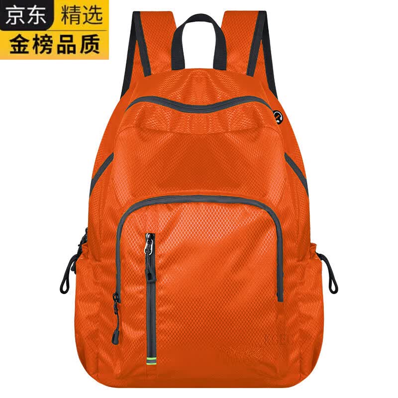 KGEG日本进口名牌超轻薄可折叠皮肤包双肩包男女户外防泼水旅游徒步登 桔色大号