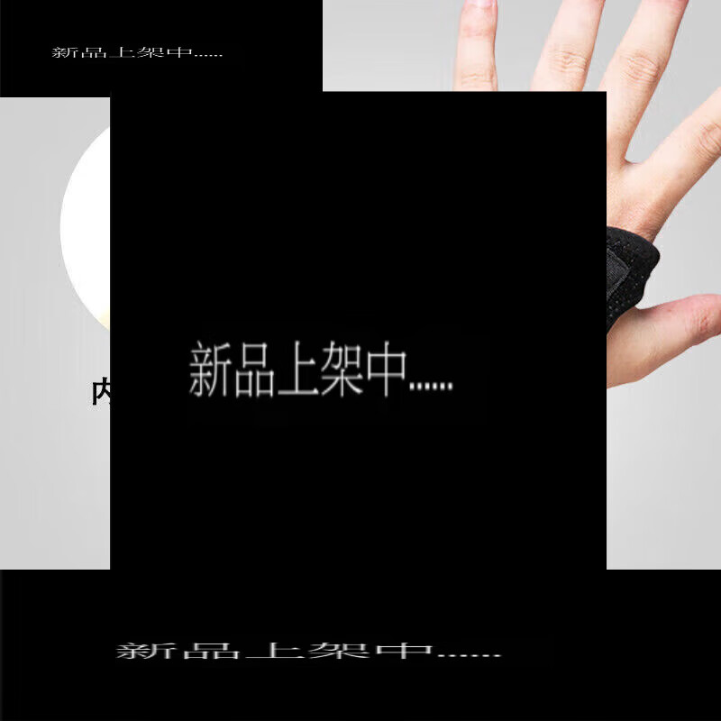 通用带钢板护腕手腕固定扭伤关节绑带手婉套手掌护手腕女碗护套男 单 单钢板 右手(单只)