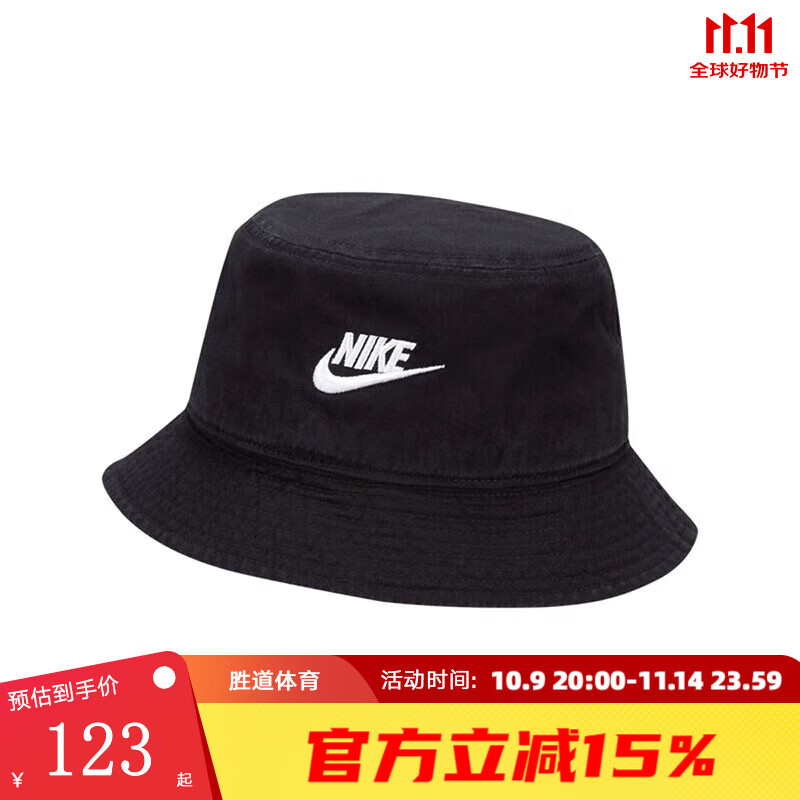 �Ϳˣ�NIKE��ʤ������ U NK APEX BUCKET SQ FUT WSH L �˶������������ FB5381-010 L