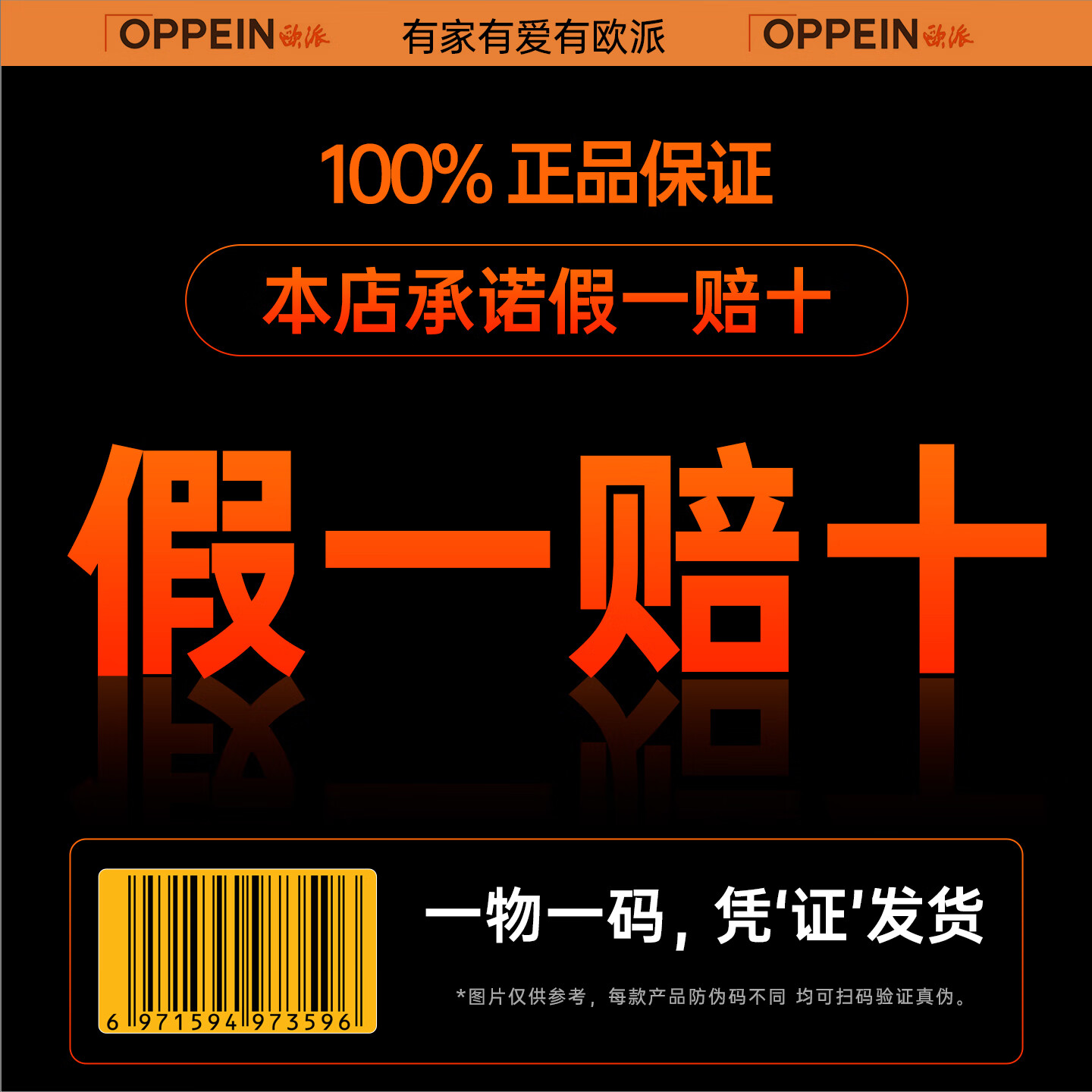 欧派【可机洗·速热62℃】石墨烯电热毯单双人电褥子分区控温自动断电 【180*80单人智能款】可机洗·全身360°发热 【开机即热·62℃全身暖】健康不上火