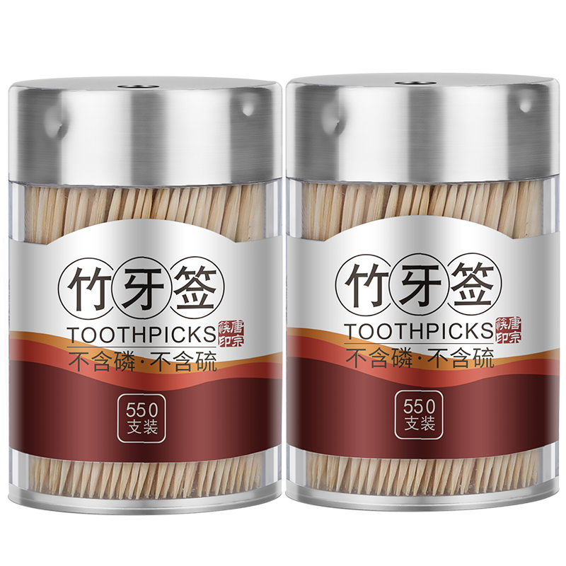 惊呆!价格暴涨前三大必备`产品`