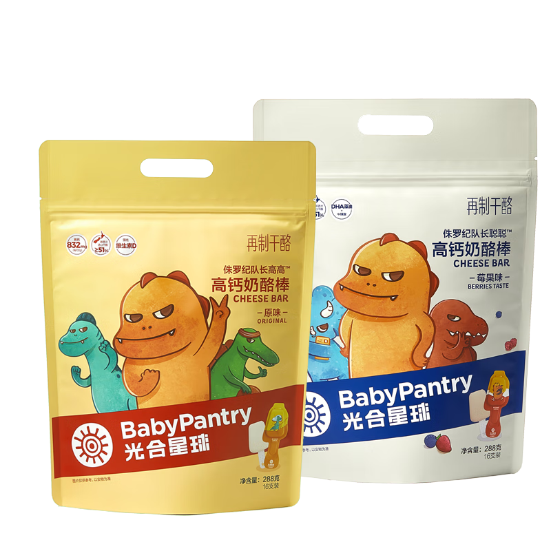 BabyPantry 光合星球 高钙奶酪脆片 蔓越莓味 30g