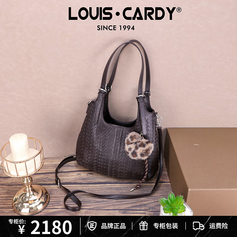路易.卡迪托特包 logo压纹双面大容量单肩包送女友老婆圣诞元旦新年礼物 深啡色