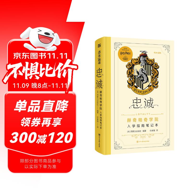 �����������ء����ҳϡ�������������ѧָ�ϱʼǱ� ���������������ľ�װ������ OC�趨�ռǱ� ���