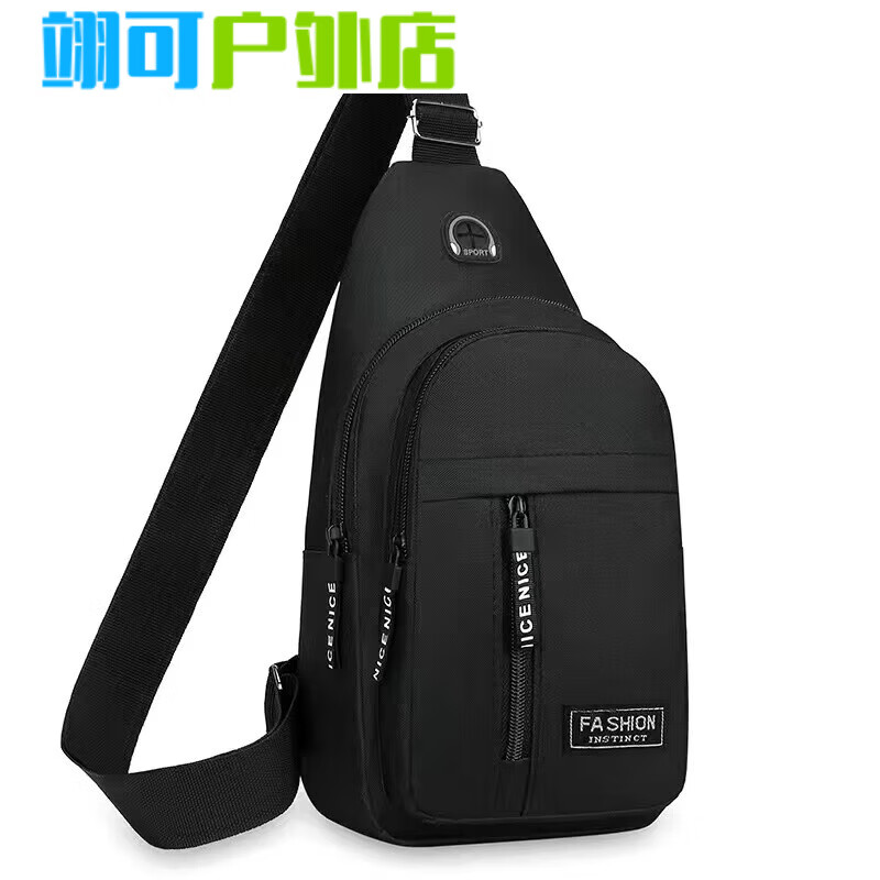 ���������������ֲݡ������ذ���Я��Ů�˶��ذ�����б�������������� ˫��-��ɫ����