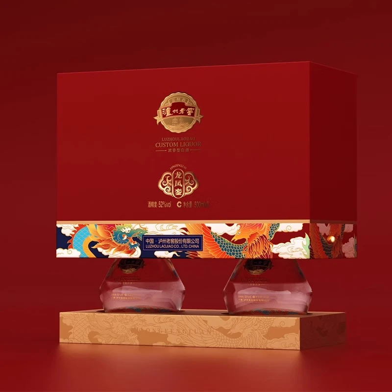 瀘州老窖定制酒龙凤銮52度浓香型商务宴请白酒节日送礼酒 宴请收藏臻佳品纪念酒 52度 500mL 2瓶 龙凤銮 礼盒装  
