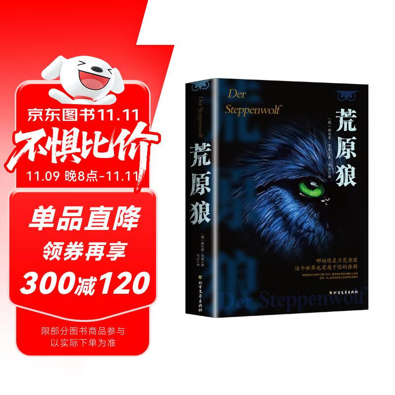 ԭ 1946ŵѧϵ ¹ɶʿѧС˵鼮 ˫11