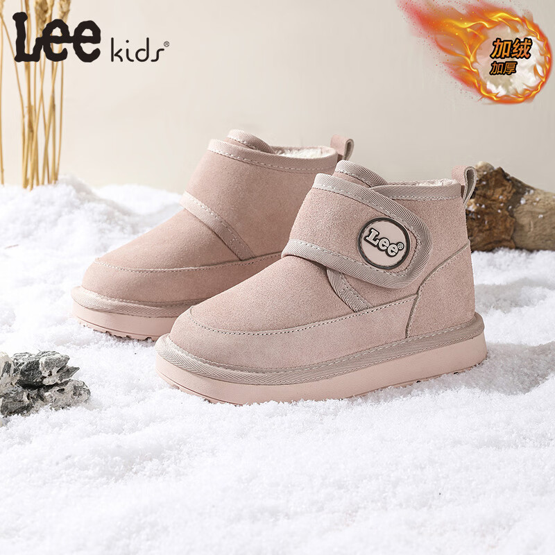 【149包邮】LEE KIDS 中大童休闲保暖魔术贴棉鞋 粉色【加绒】 29 