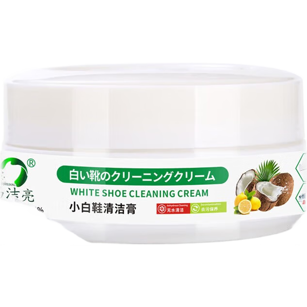 �׽���С��Ь���� ����ȥ��ˢЬһ����ϴ���Ь�Ӳ�ЬϴЬ���� ����ͥװ��80g*3��װ 7.74Ԫ