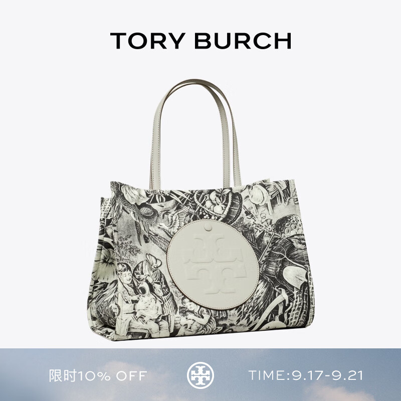 Tory Burch 湯麗柏琦 ELLA 小號印花托特包女包TB 175633 外星人印花圖案 020 OS