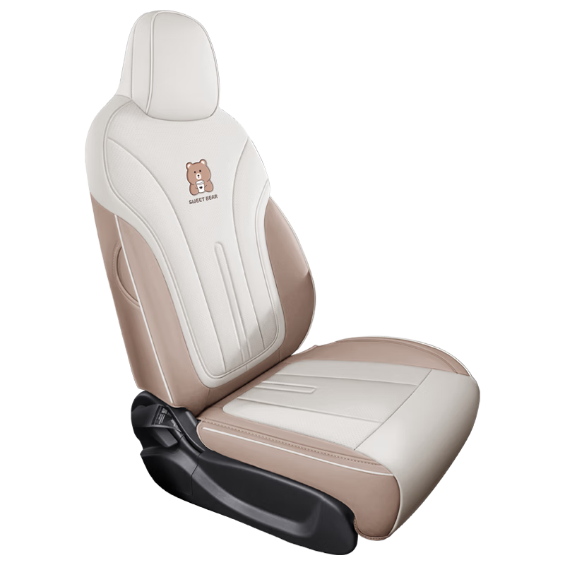 卡客（Karcle）專用于吉利星愿座椅套26款全包座套四季通用坐墊座墊車內(nèi)裝飾用品 【星愿小熊定制】香米熊-標(biāo)準(zhǔn)版 吉利星愿專用