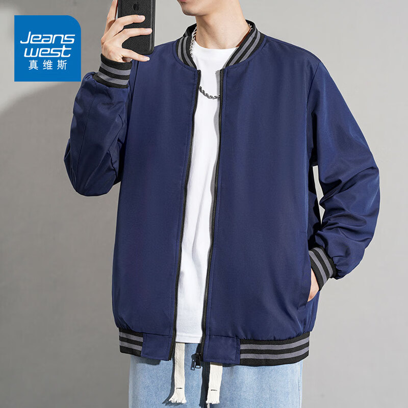 真维斯（Jeanswest）男士夹克外套男秋季2025新款休闲潮牌上衣针织日系运动棒球服男装 藏青 L