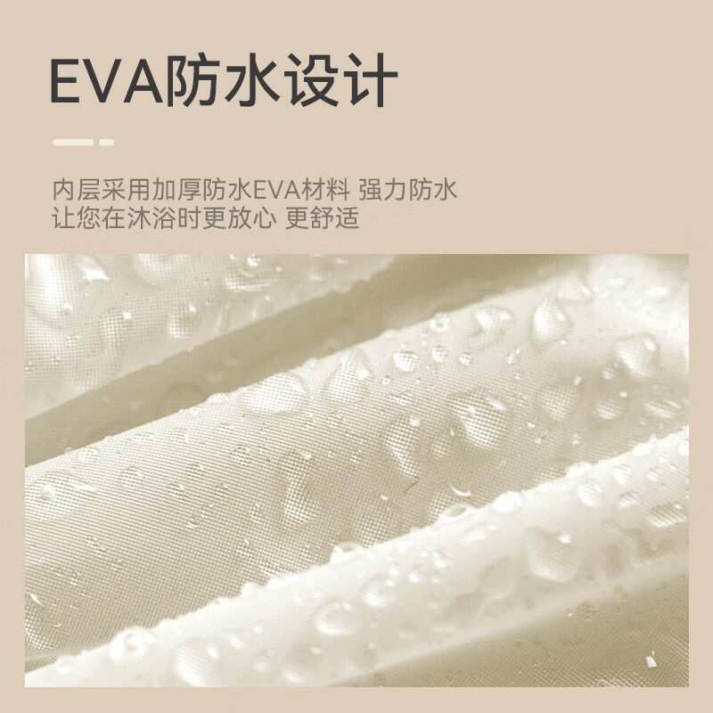 JFHSBS德国浴帽女款防水洗澡双层加厚新款帽家用一次性沐浴帽防湿头发套 2个装【小花熊+快乐熊】双层加厚 强防水