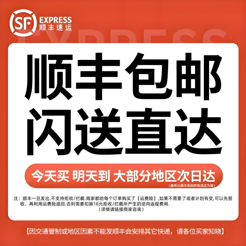 44I1猫腹传针剂油剂干性湿性传腹片剂大肚子腹水腹膜炎精神食欲差 2KG口服片剂【10片】1盒