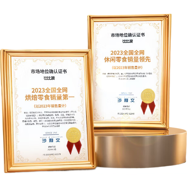 �ȱ��� �׹��������� ��Լ35�����̵���ζ��200g/��