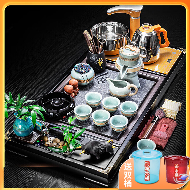 瓷牌茗茶具（cipaiming teaset）瓷牌茗茶具功夫茶具套裝家用自動石磨流水茶盤整套陶瓷茶杯茶壺茶 哥窯竹韻自動套裝+茶字流水
