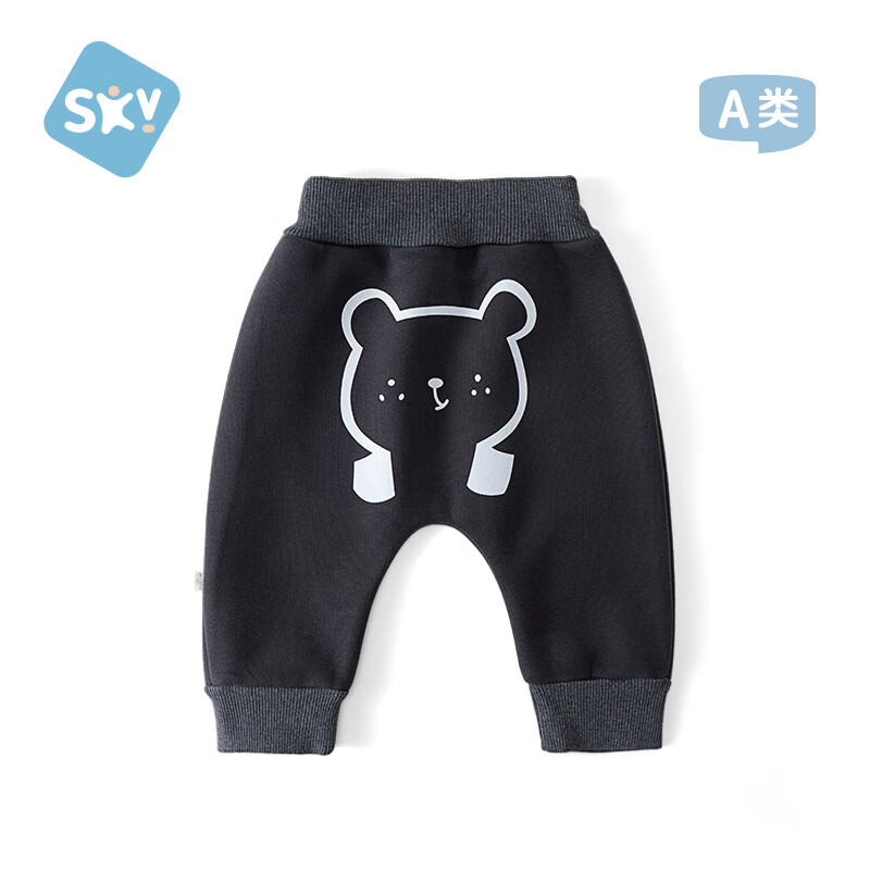 舒贝怡婴儿裤子大屁屁裤宝宝长裤男女儿童高腰pp裤护肚加绒保暖 深灰 80