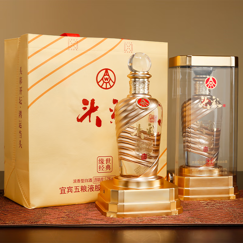 五粮浓香五粮液股份出品 礼盒装白酒 送礼佳品 优级酒质 高度酒 纯粮酒 52度 500mL 6瓶 整箱