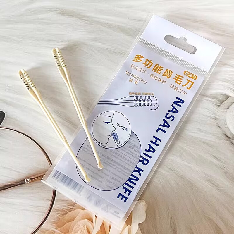 【甄选厂家】 蜜束多功能鼻毛刀清洁鼻腔毛发双面刀片360度旋转修 修鼻毛刀-掏耳勺-2支/2袋