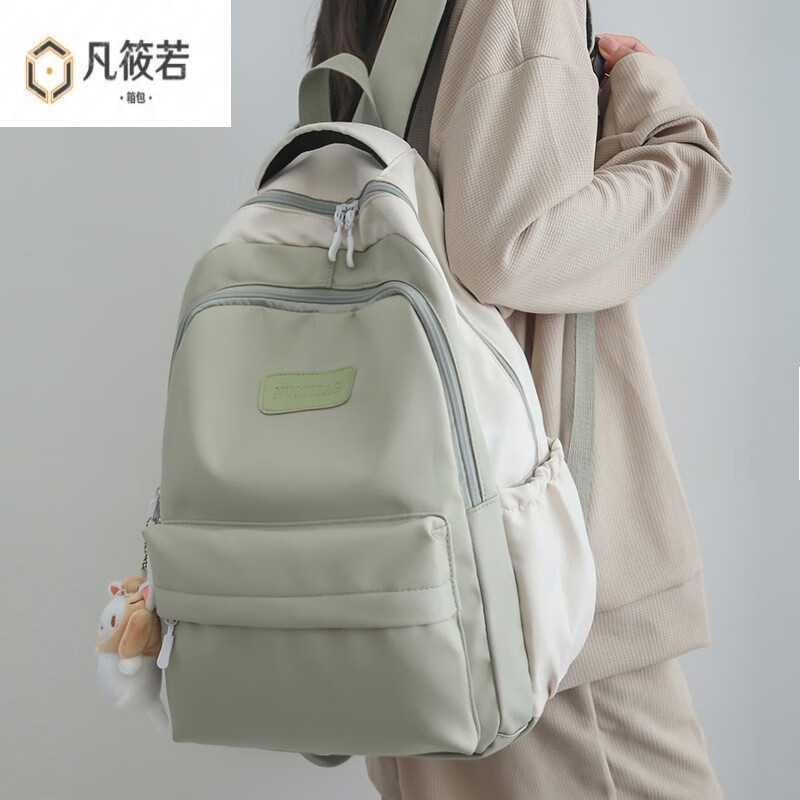 凡筱若 书包女中学生少女双肩包初中高中生大容量背包四五六年级 绿色