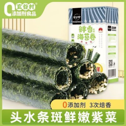 玄谷村海苔卷非油炸紫菜卷30g/盒無添加劑兒童即食健康休閑零食 原味海苔卷30g1盒