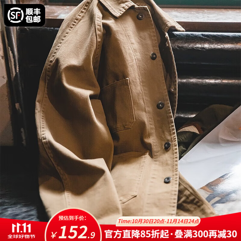 马登工装美式复古重磅夹克男巴黎扣vintage翻领男士外套春秋薄款 咖啡色 【宽松/休闲风/衣服男装】 L