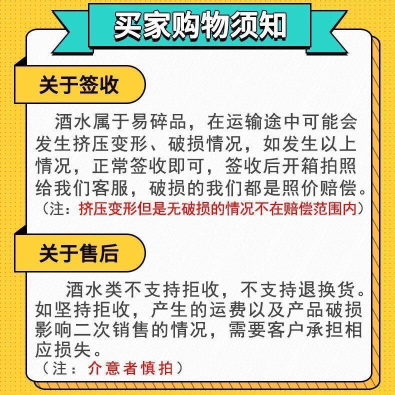 喜力经典啤酒500ml*12听整箱装喜力啤酒 麦芽啤酒 【随机包装发货】 500mL 12罐 整箱装