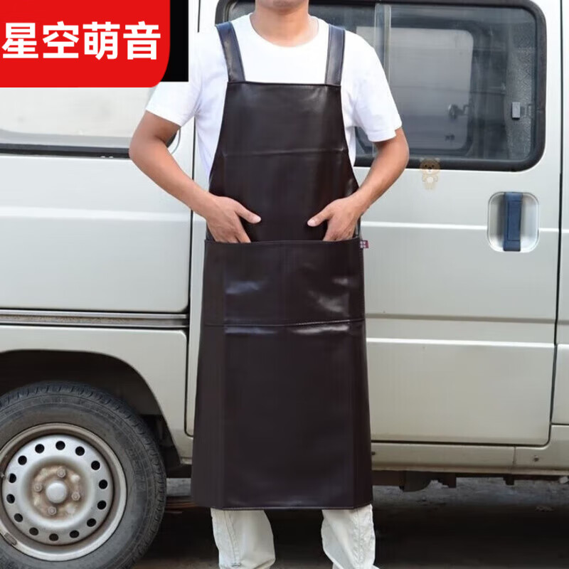 星空萌音屠宰杀猪杀鱼防水专用围裙屠夫倒褂围腰黑色围兜修车大号防污