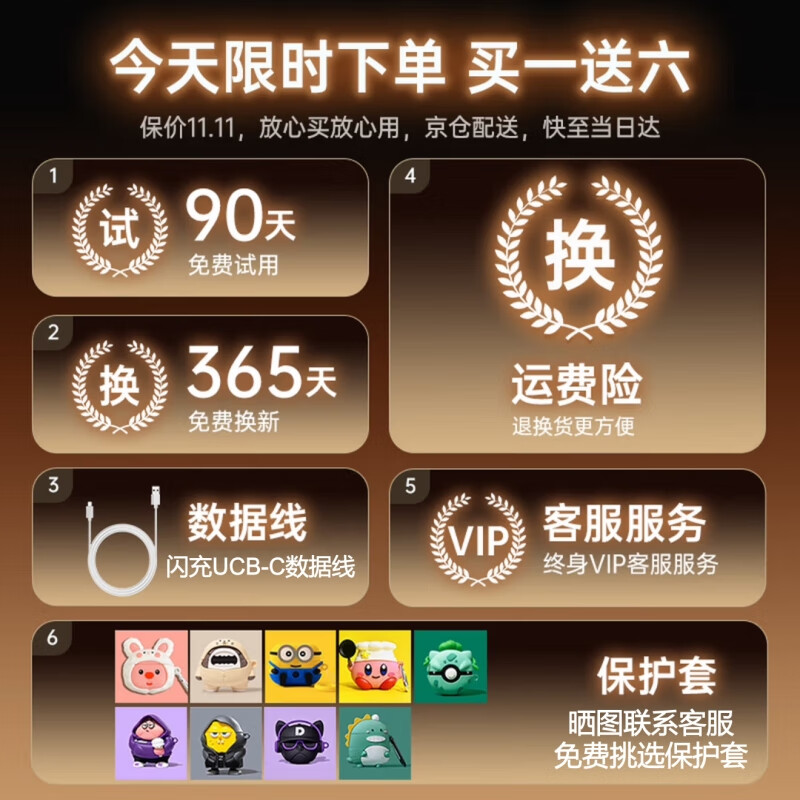 VGIO【官配正品丨新Air第5代】蓝牙耳机无线适配苹果华为主动降噪iPhone17/16/15/14/13全入耳式华强北 开盖弹窗+主动降噪+滑动调音量+空间音頻+改名定位 【顶配版】支持全功能