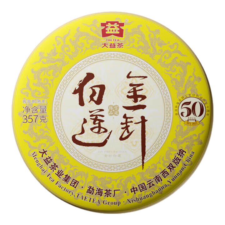 �����Ҷ �߶�����ʲ�ϵ�� ������� �ն����  2301���ε���װ357g*1��