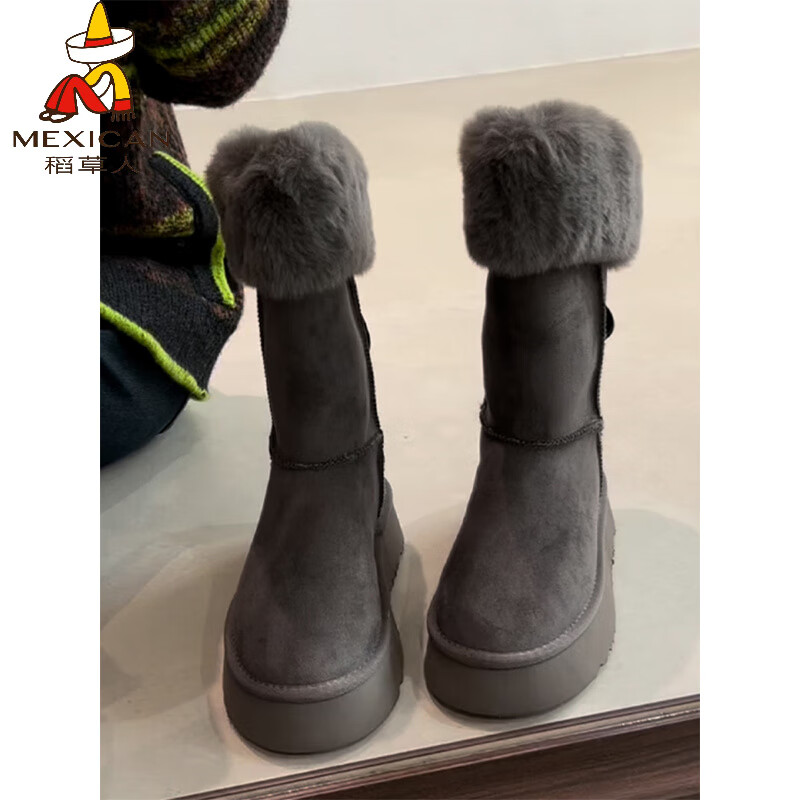 稻草人（MEXICAN）厚底雪地靴女2026冬季新款皮毛一体中筒棉靴加绒加厚保暖东北棉鞋 灰色 37