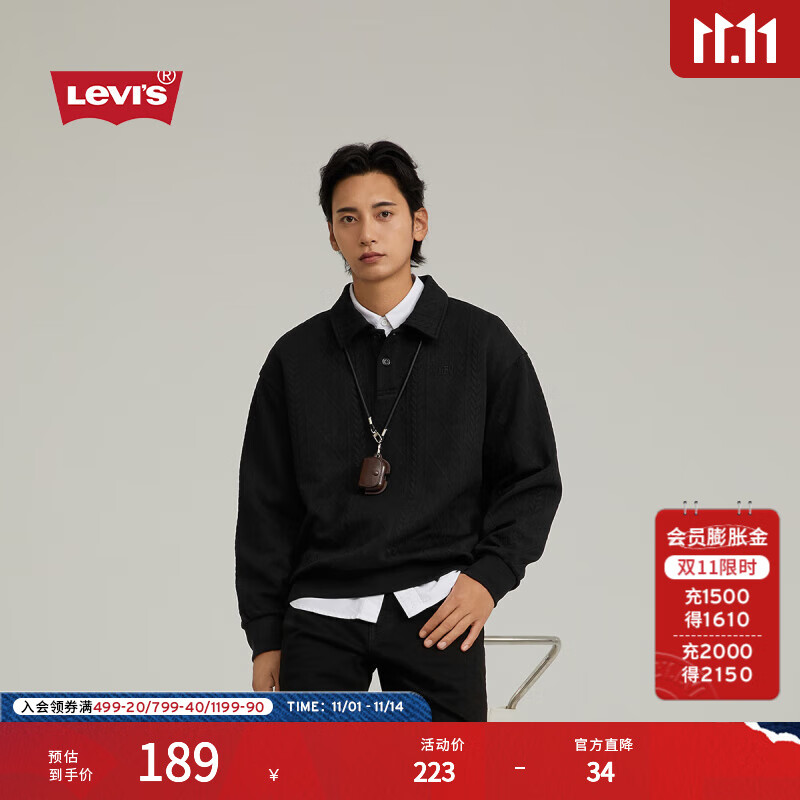 Levi's李维斯男士美式衬衫领针织宽松套头休闲舒适长袖刺绣卫衣 黑色 002HF-0001 L