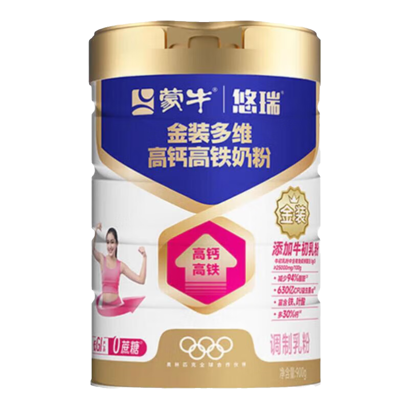 ��ţ��װŮʿ�̷۸����߸�ţ���������򵰰���ѪӪ����Ʒ�ٷ��콢�� 1������װ��˯�ߺ� ��Ѫ�㡿