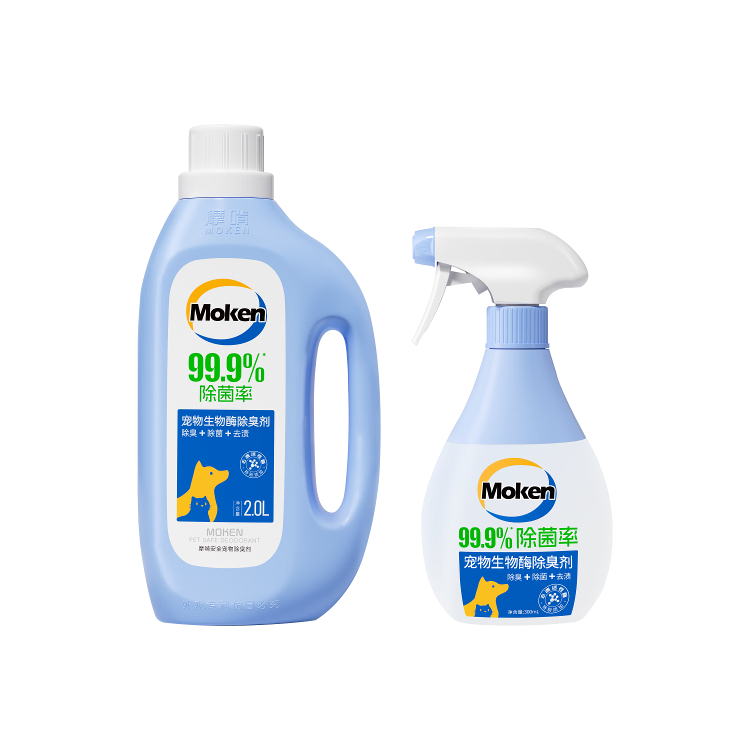 ���ڲ�����Ħ������ø��������������������ȥ��ζ������ζ�ֽ����2L+300ml�� 37.8Ԫ