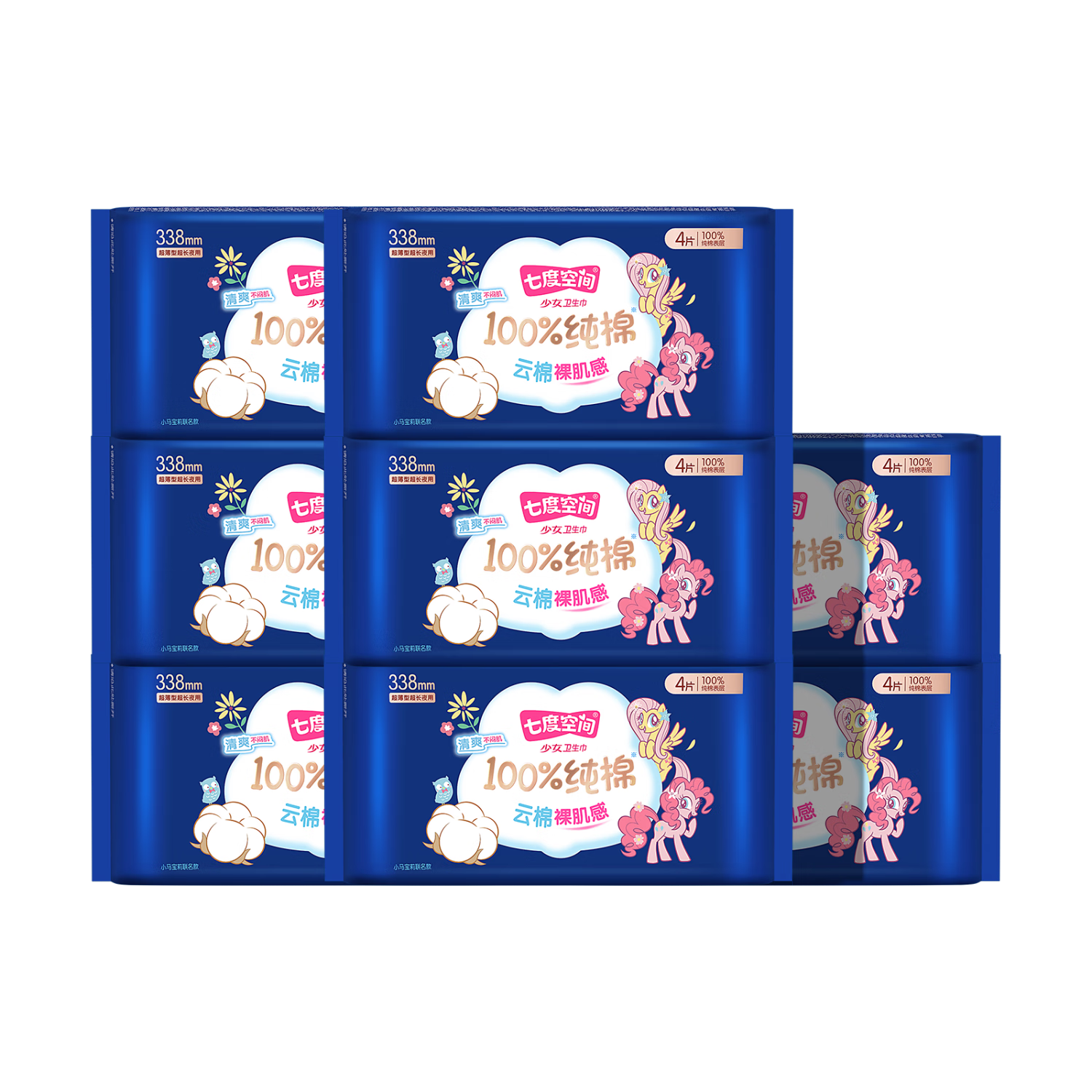 �߶ȿռ� ��Ů����͸������������ҹ�� 32Ƭװ �¹�����֤ 21.4Ԫ