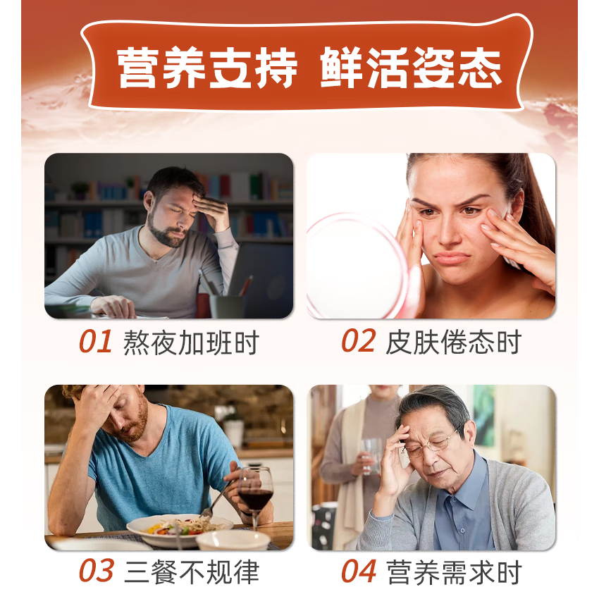 大漠紫光甘肃高台黑番茄原浆健康饮品VE花青素饮用食品30ml×15袋 【加赠2袋 超80%老客复购】原浆2大盒-含赠共32袋