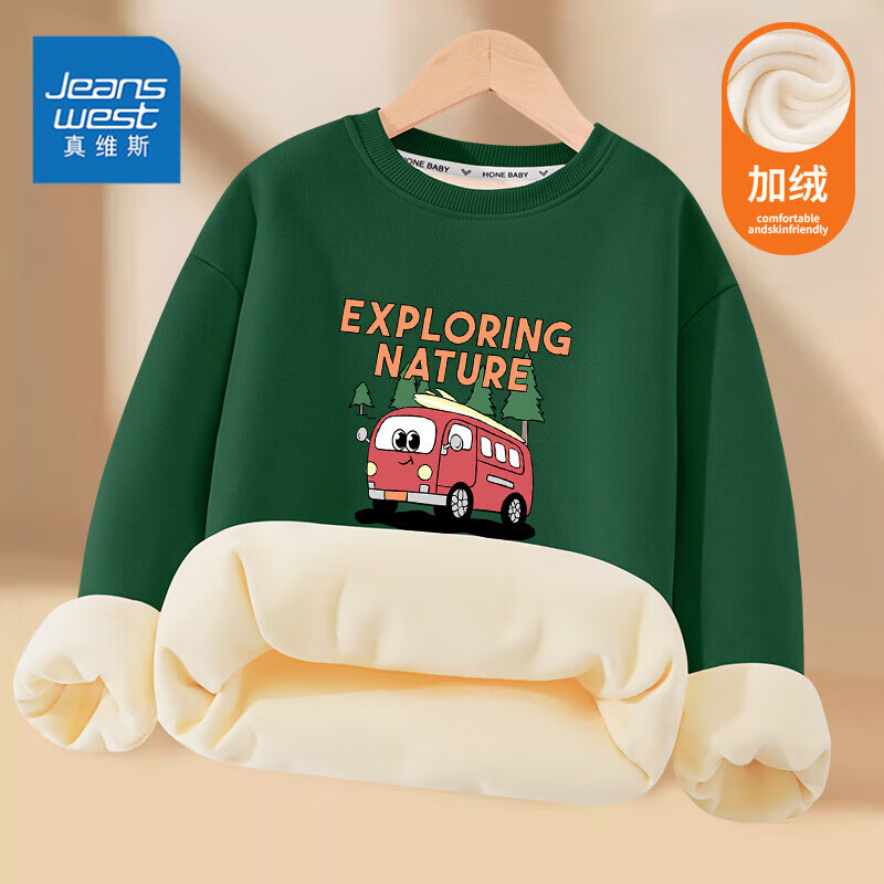 ��ά˹ ͯװŮͯ�������� �ﶬ�� 90 ī��̽����Ȼ 39.8Ԫ(����ȯ����19.9Ԫ/��) ����