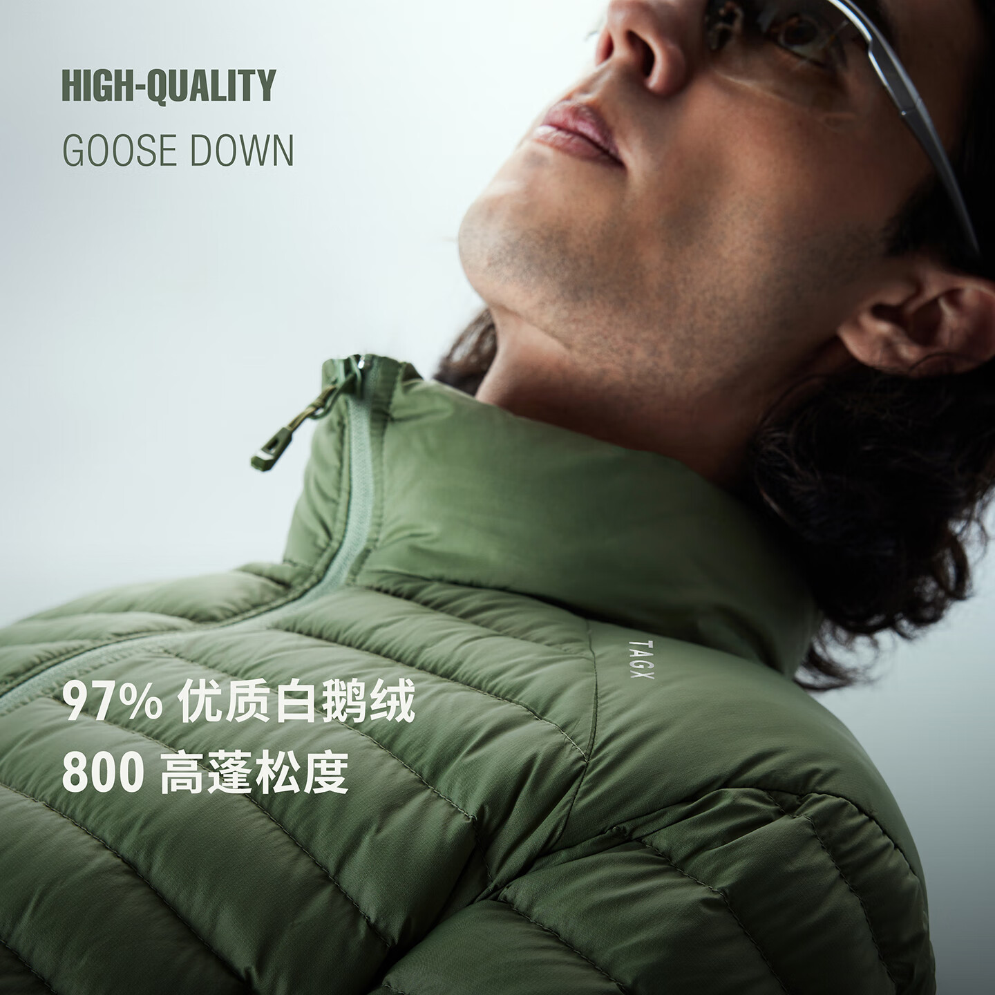 TAGX 探观男式风行羽云感羽绒服男保暖抗撕裂高蓬松97%优质白鹅绒羽绒服女 礁石黑 -男士 L