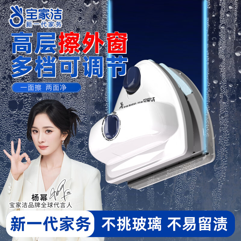 ҽࡾͬɵŲר ǿ桾30-50mm