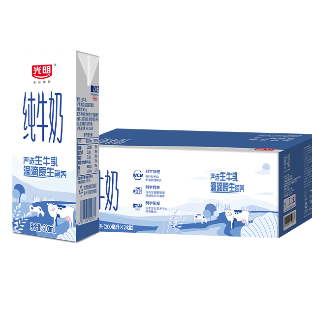 光明 纯牛奶200ml*24盒 早餐奶营养奶家庭分享装送礼佳品送礼