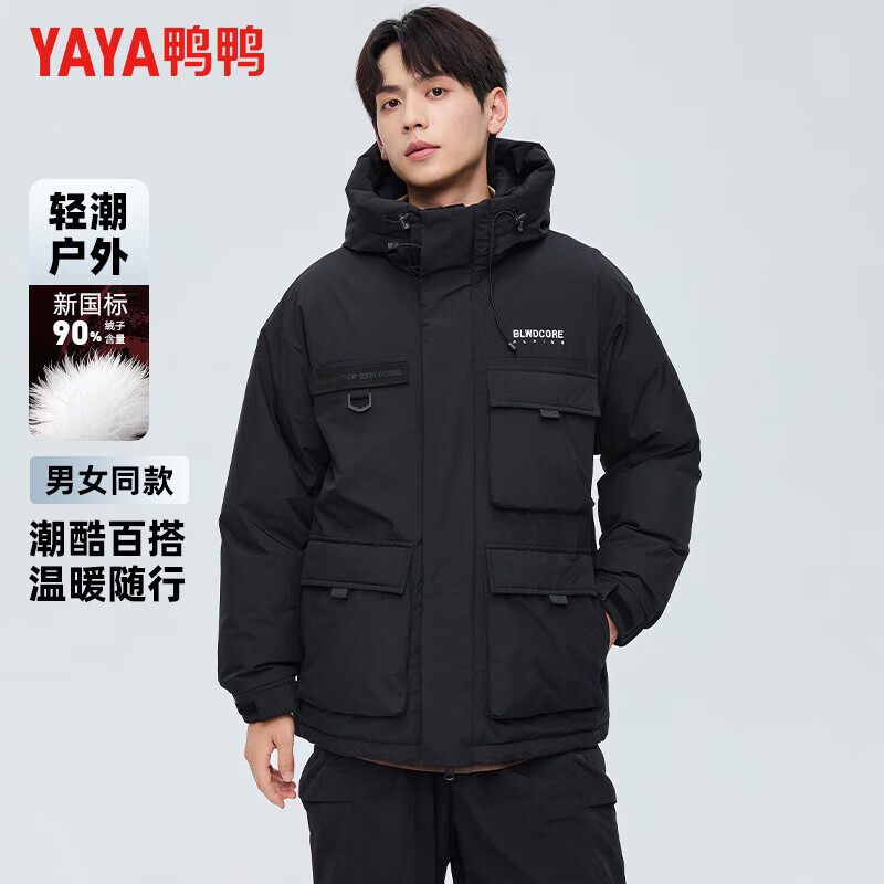 ѼѼYAYA޷ ±ůٴ ɫ    229Ԫ